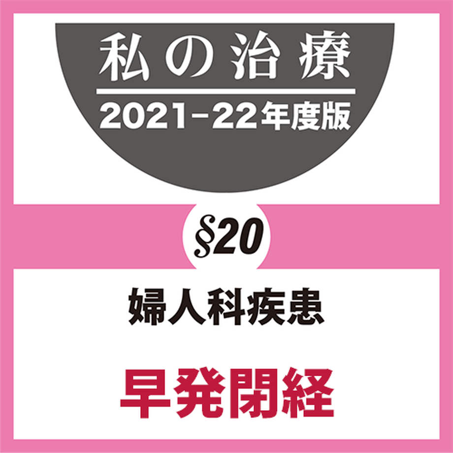 6191fb3af1f39a0a7c2d2659