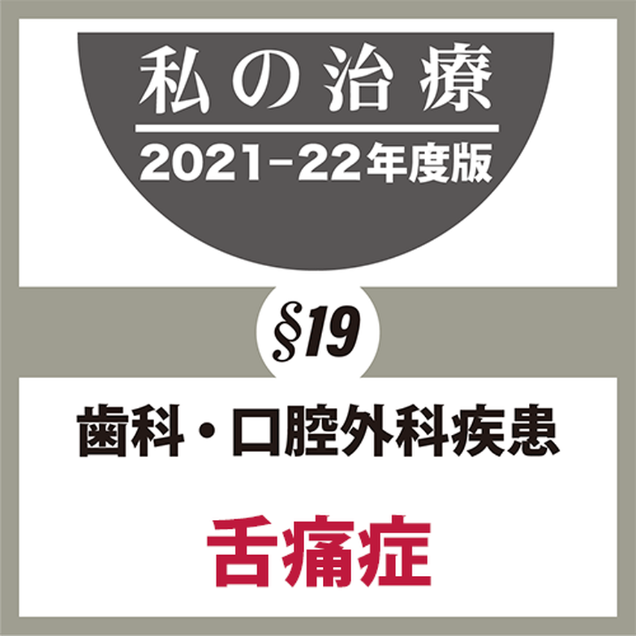 6191f945ac36611f7cd12ded