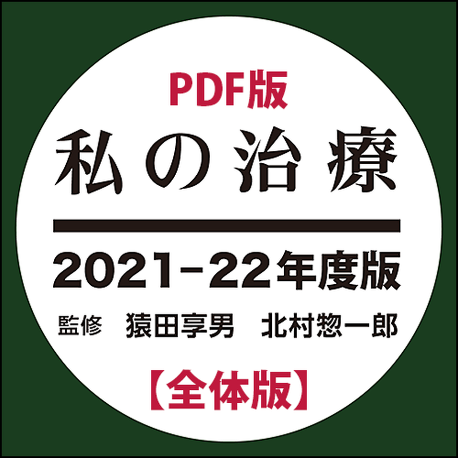 61305235f604a91b60c6ff7a