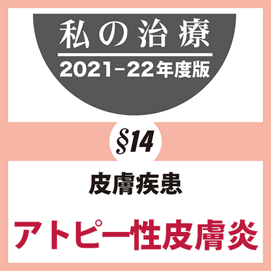 618b282e9dbfee52d95a3e7d