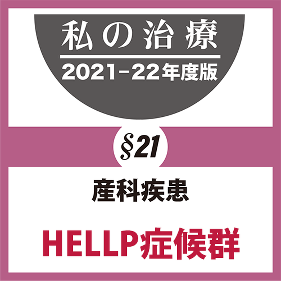 61936c281bfe1909dae17ed6