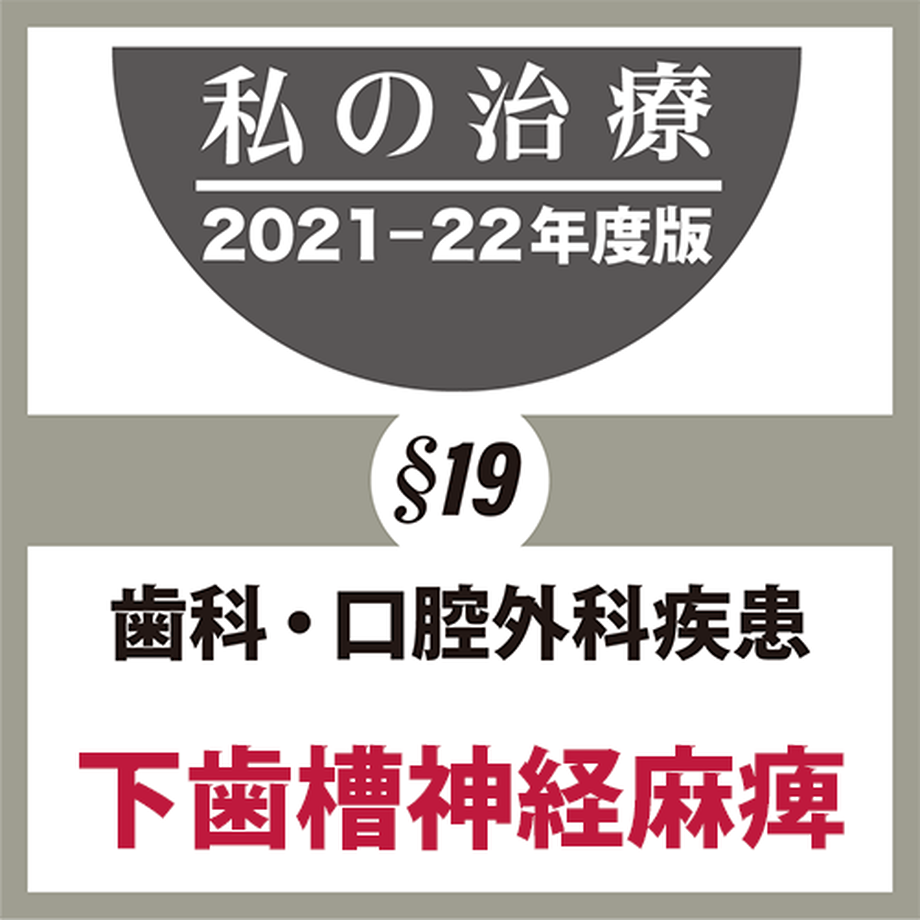 6191f3211bfe1922cc4610ed