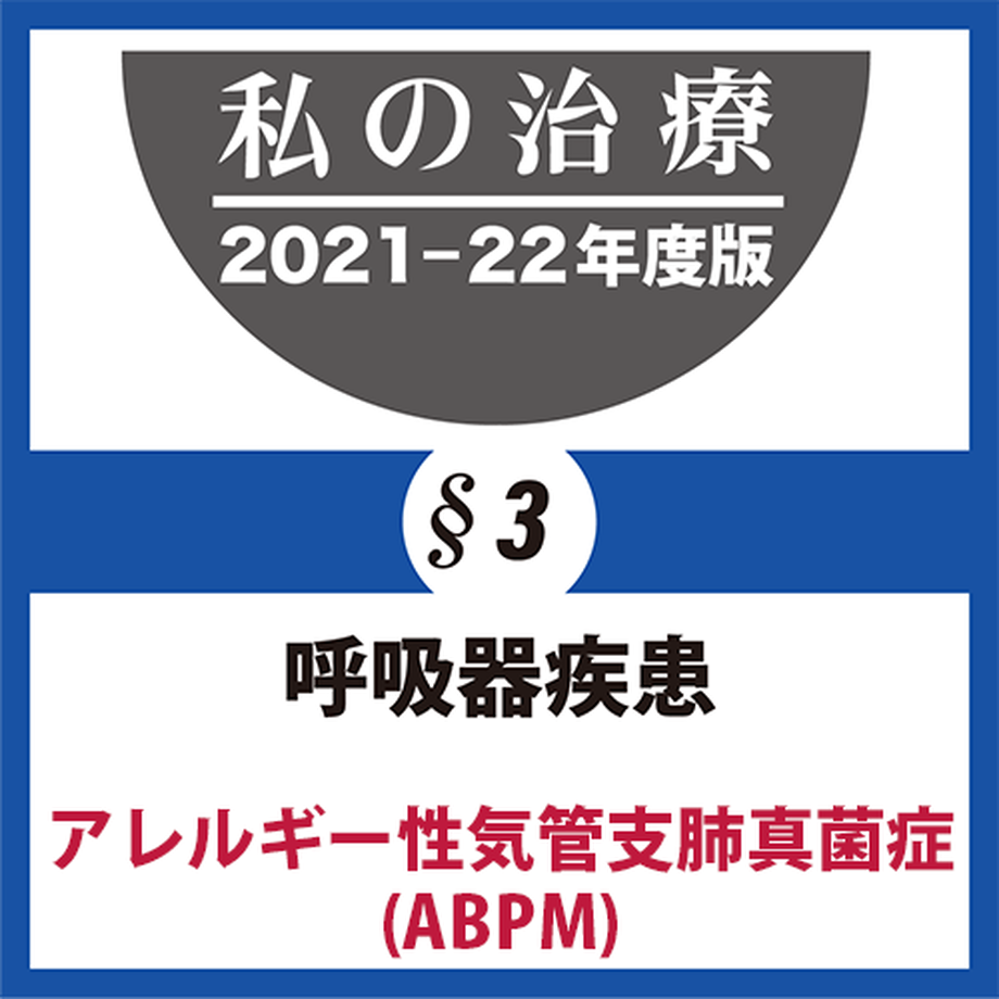 61827aa154ddd806be639b79