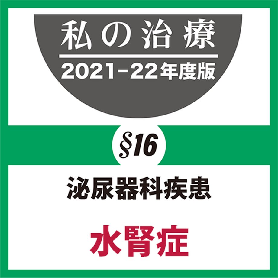 618b5b6a7d5d81684b209758
