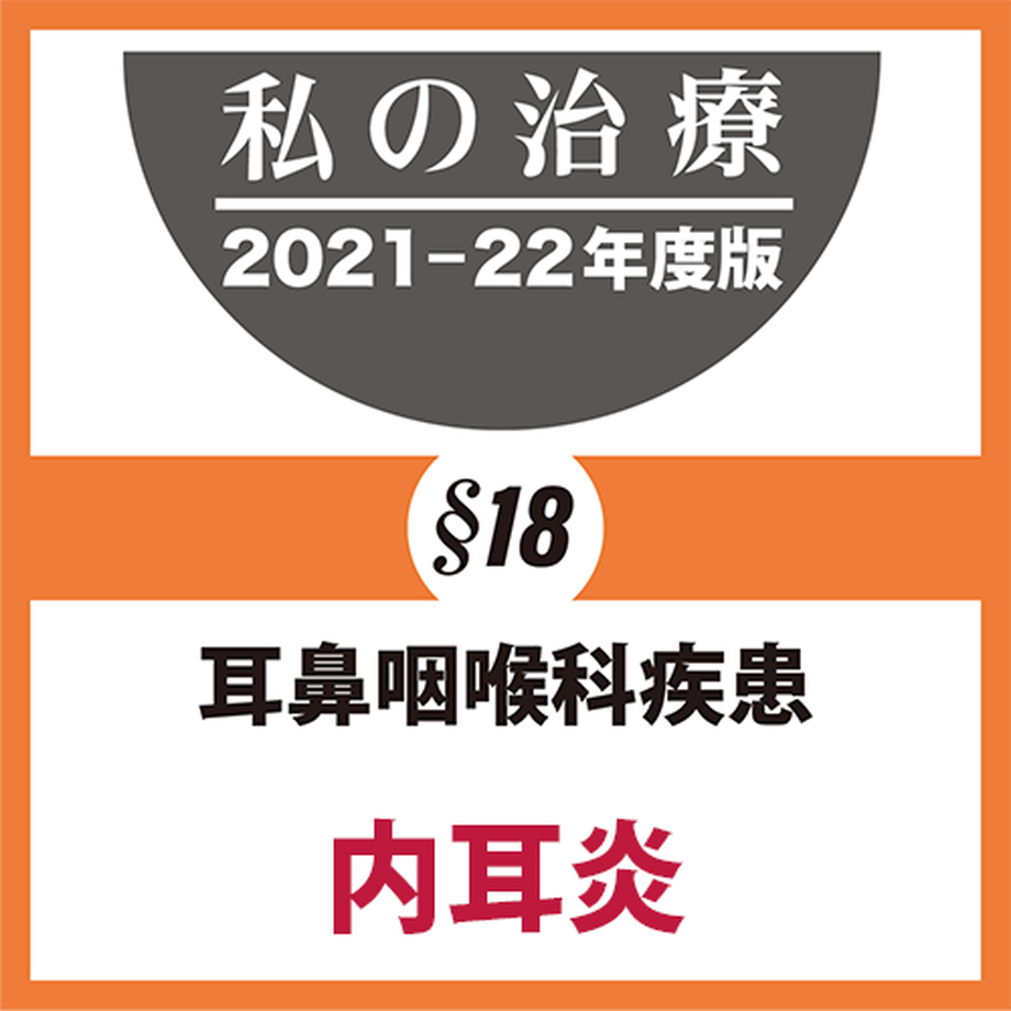 618c829133037846004563ed