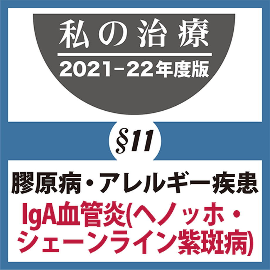 618a140dac36615b7d3030e0