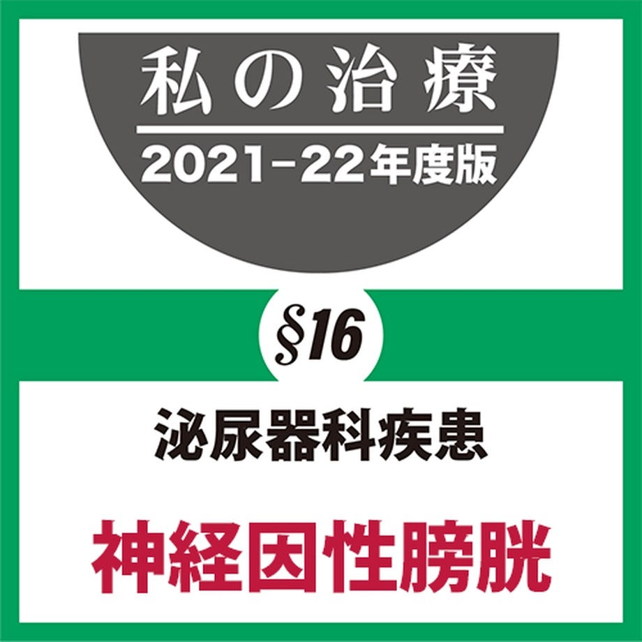 618b592fa92a785ee49e9e2e