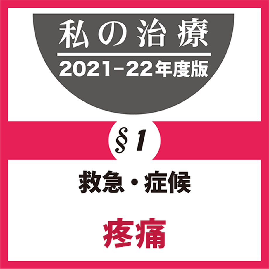6178ff4f2b3ca10f5e29d4ba