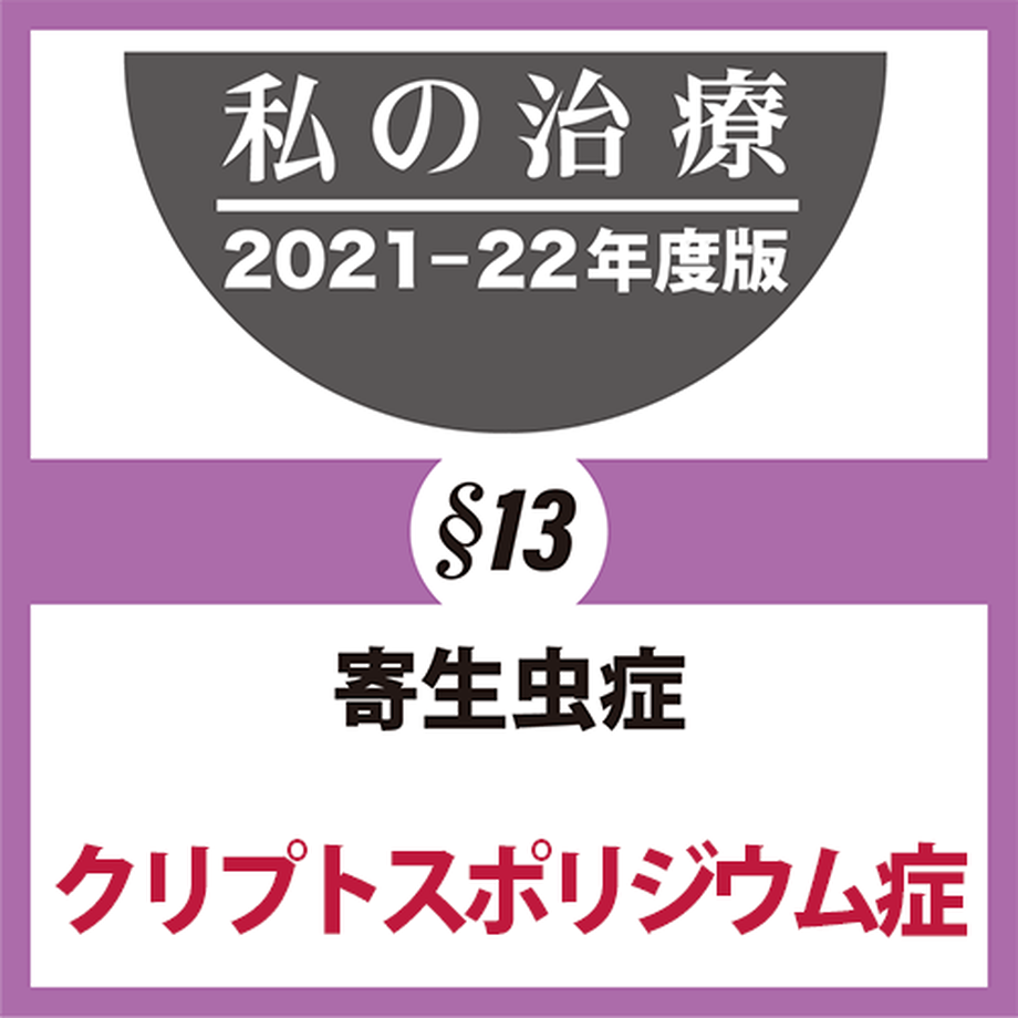 618b13b2a92a780ee86944eb