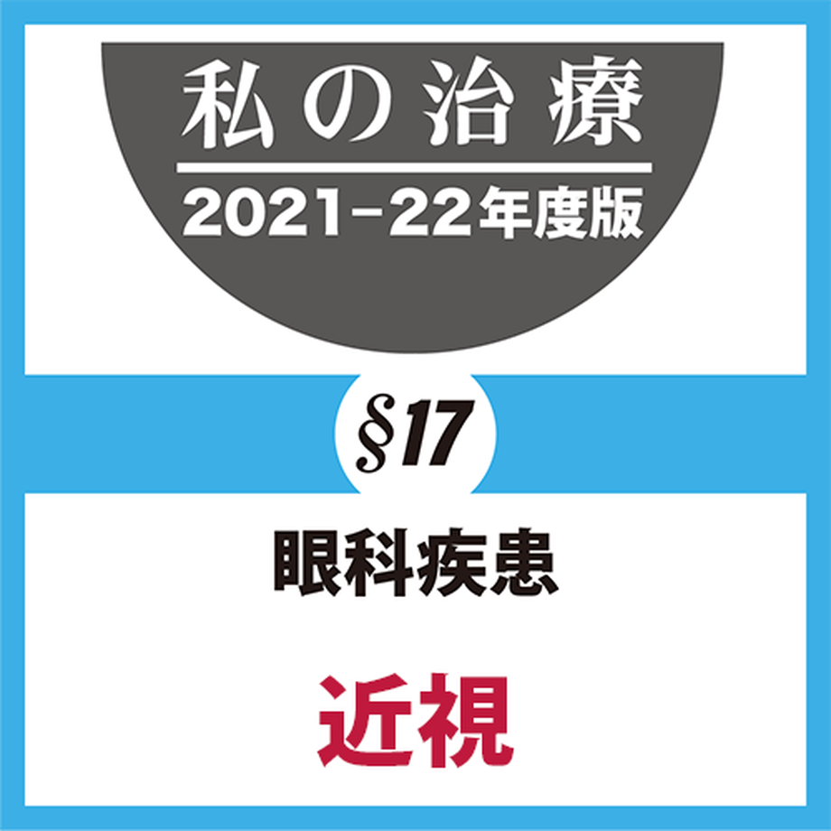 618c76ca7d5d811859f23c78