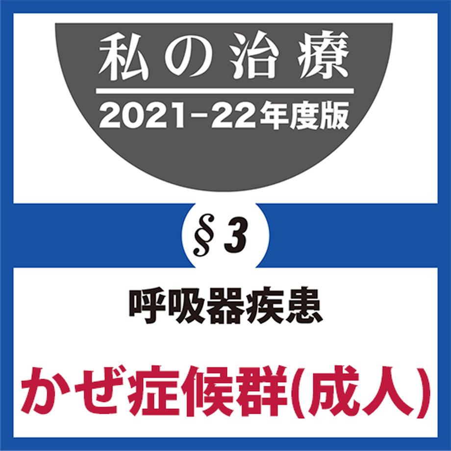 61827dbaf1f39a24196db9f0