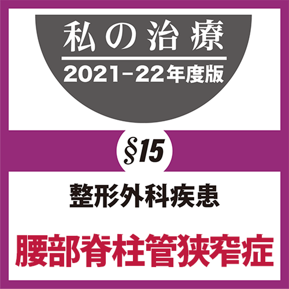 618b4c276b6d19208c29a869