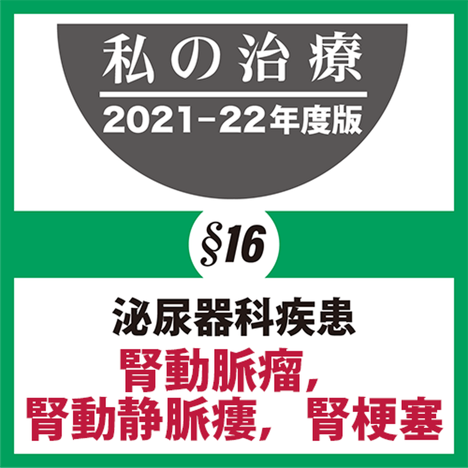 618b5b273303782fa5417f6d