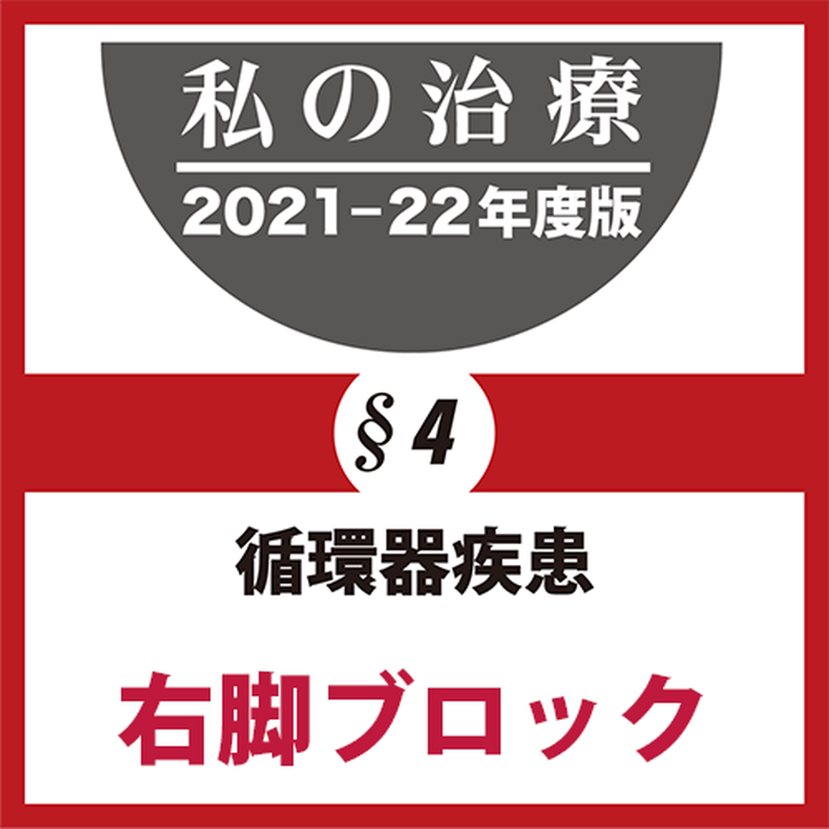 61839d5d6b6d19502eec0617