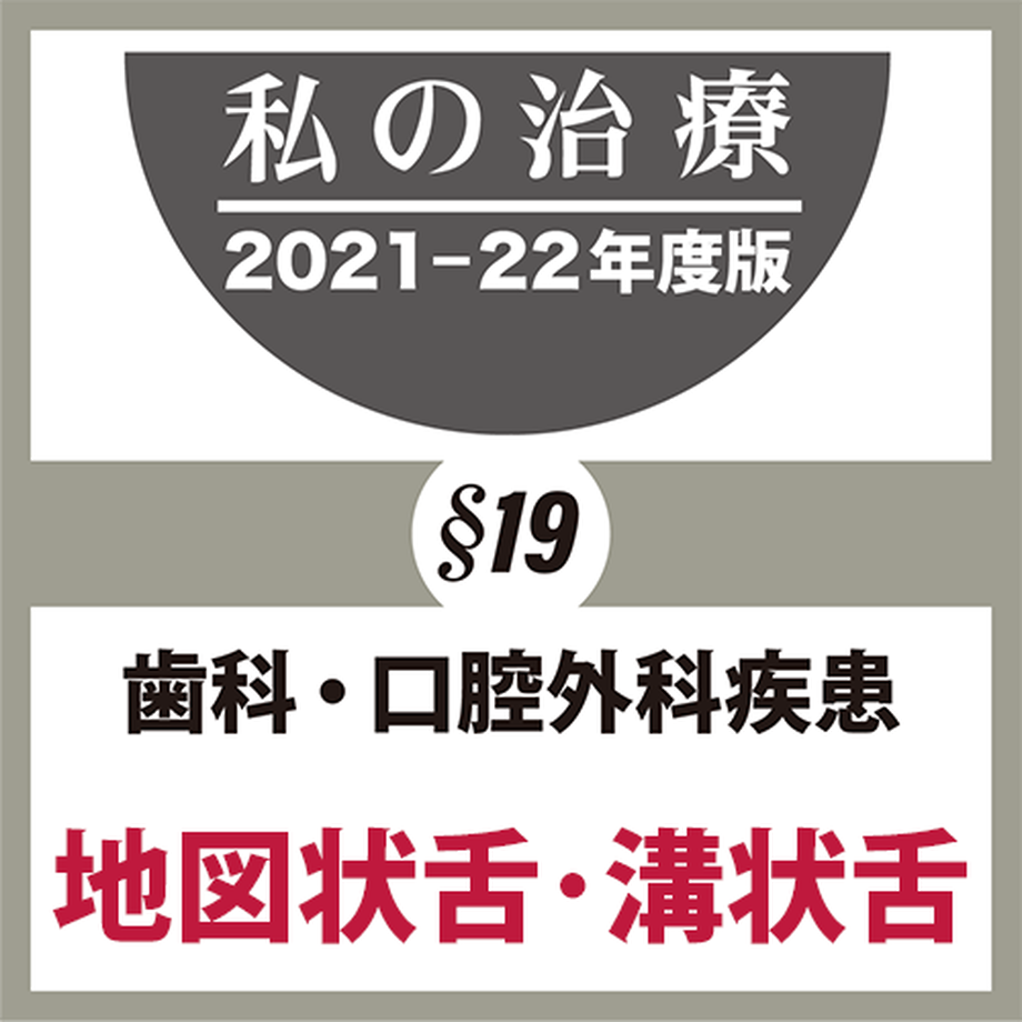 6191f91a9dbfee679839a6f5
