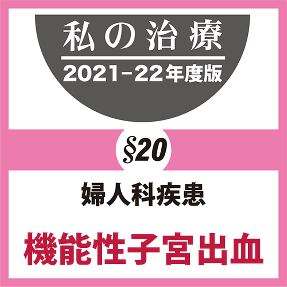 6191fe86330378289931d0d3