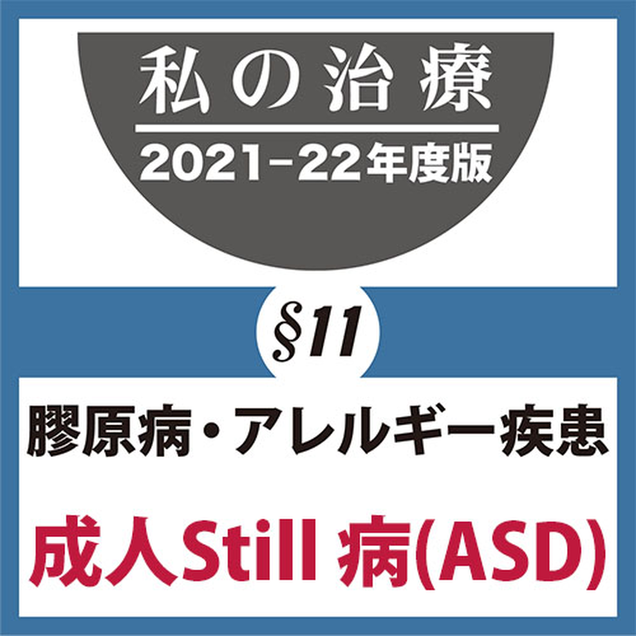 618a17b90548e0104db2e2b6