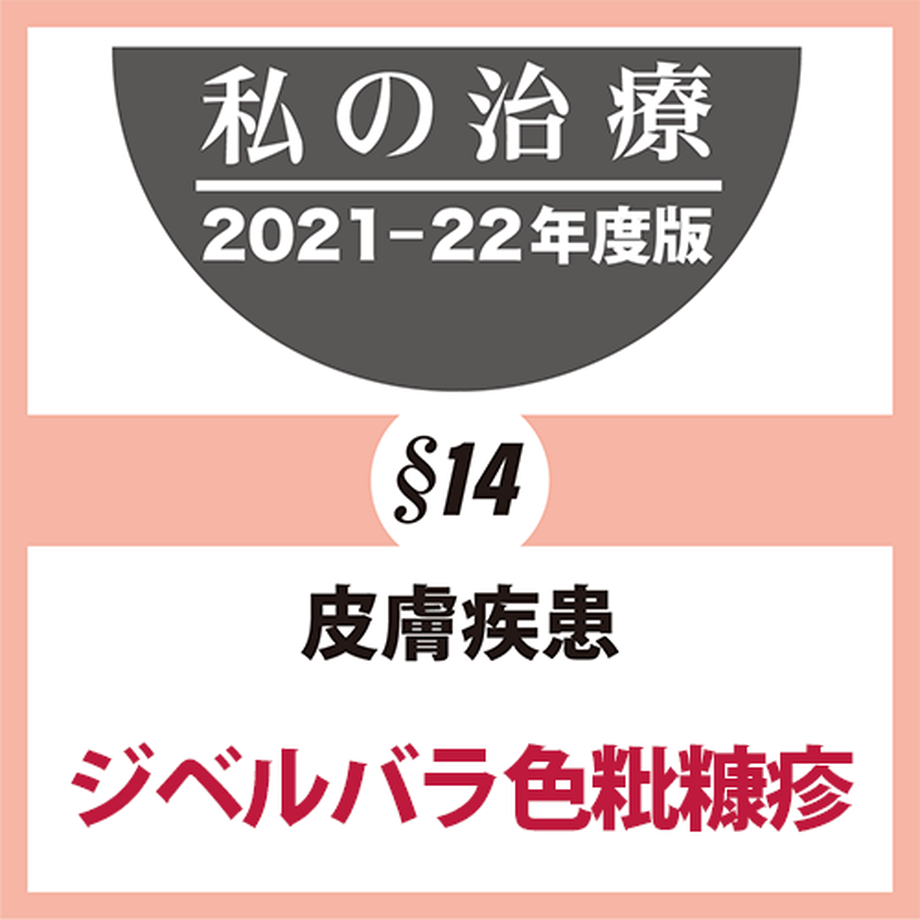 618b23be0c984650f545491d