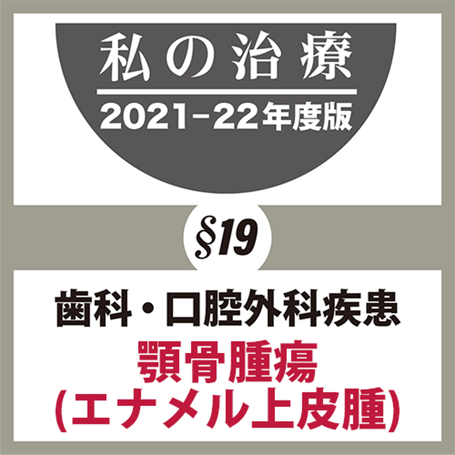 6191f4d29dbfee679b39a6d0