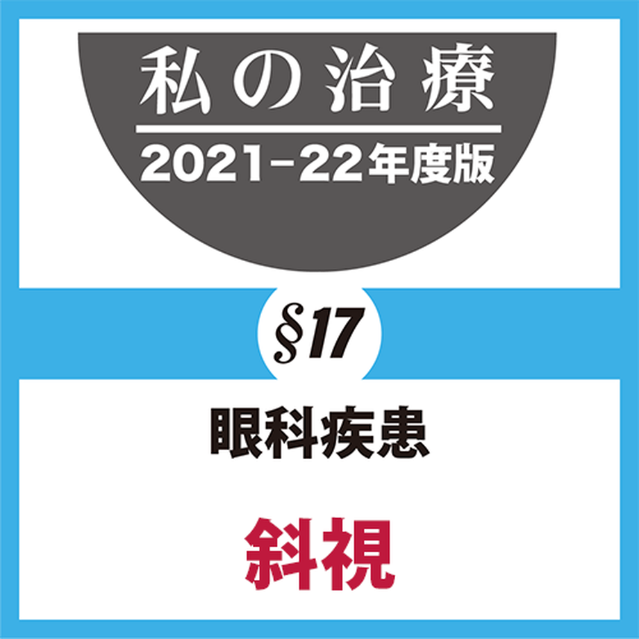 618c75d50548e03f58ca74f2