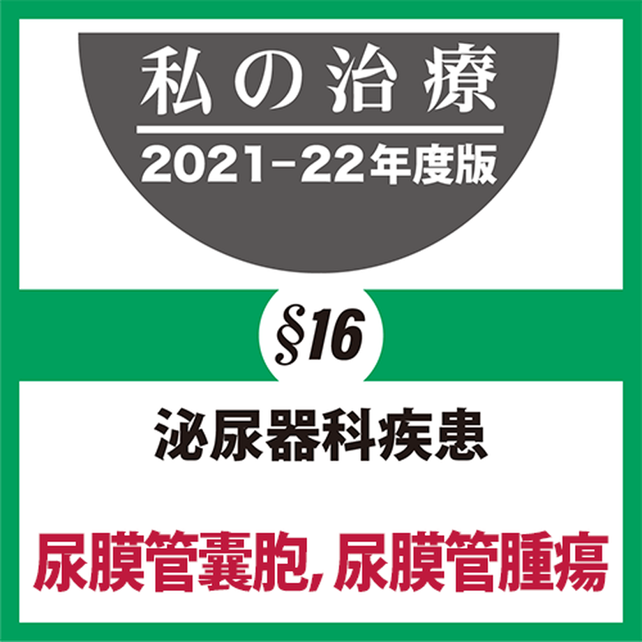 618b5cb07d5d81684b2097a8
