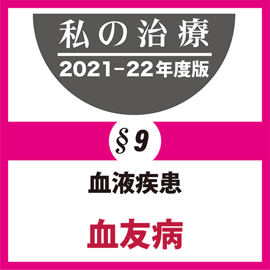 6188d81a7d5d8105050f815b