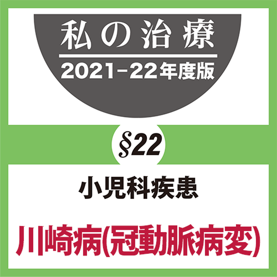 61937f69a92a784c075f37b4