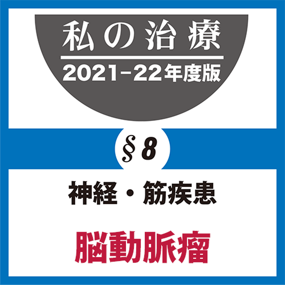 6188d2e69dbfee4a5d0754ad