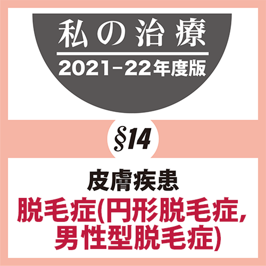 618b1ff70548e0125f18cee3