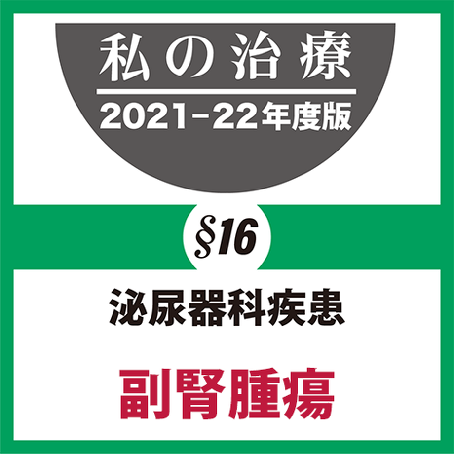 618b5ce40c9846789d4359c0