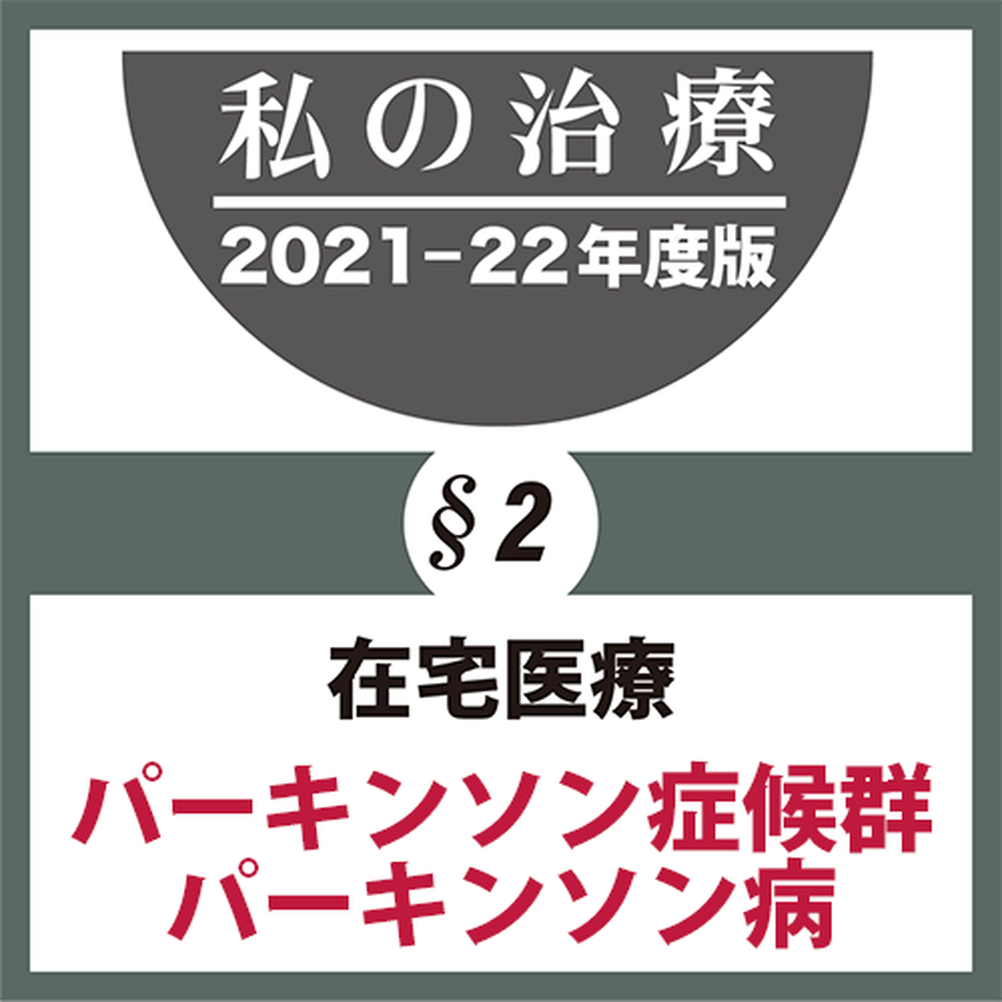 61823d00c15c5a675d8b88b3