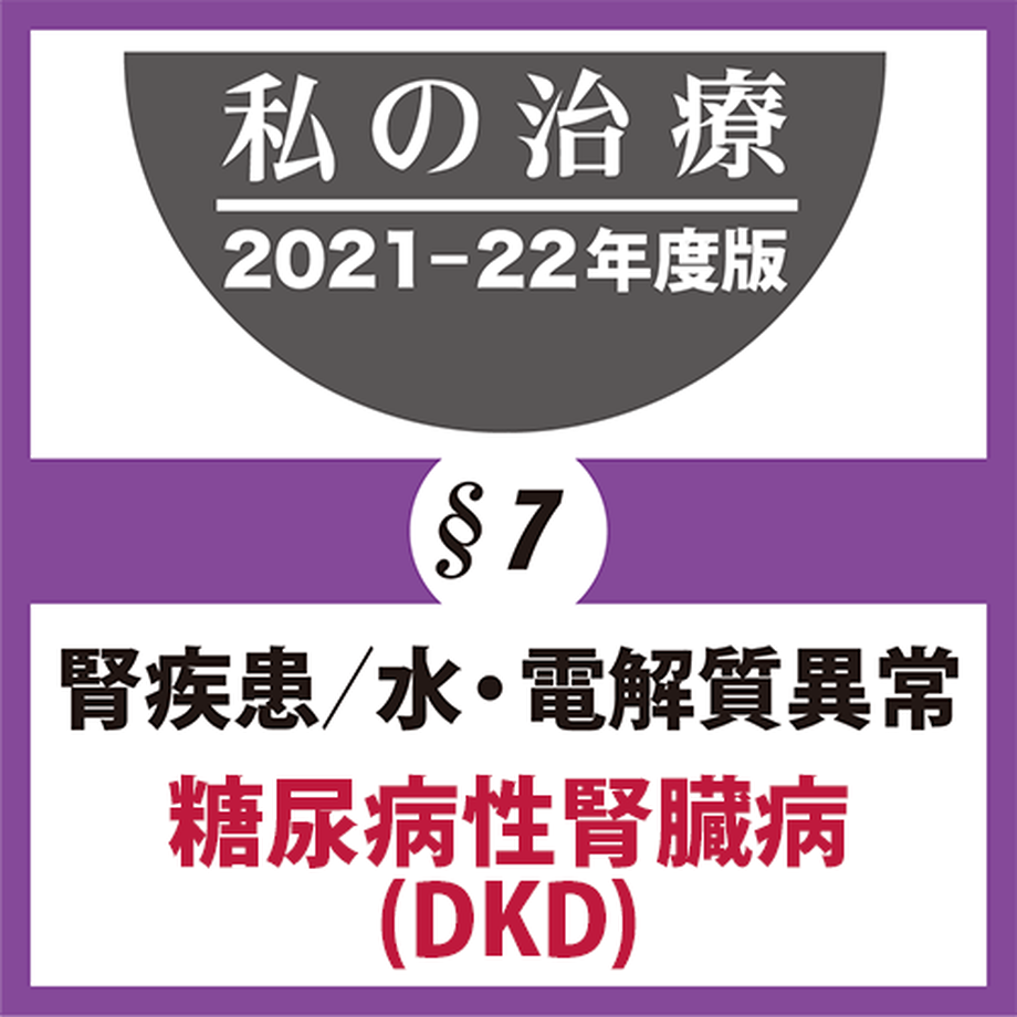 6184edfa7d5d8131fb6dfcc7