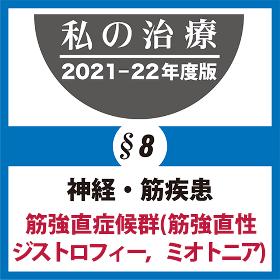 6188d06f4e808217d0667e77