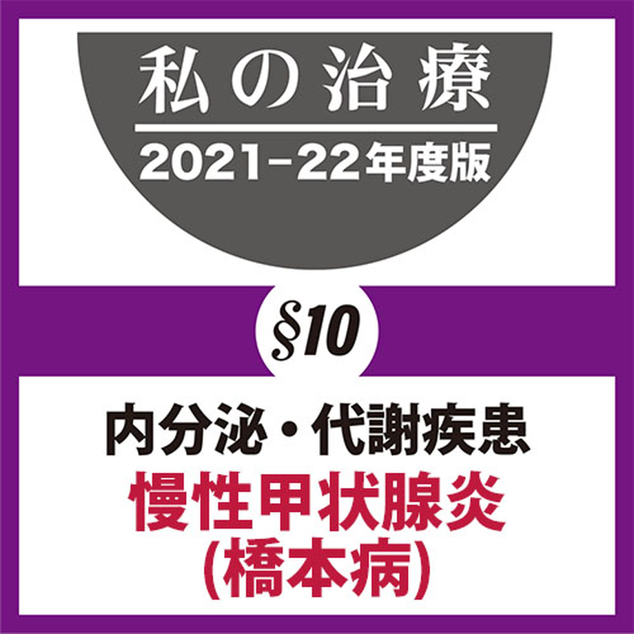 618a08869dbfee6c808c0e98
