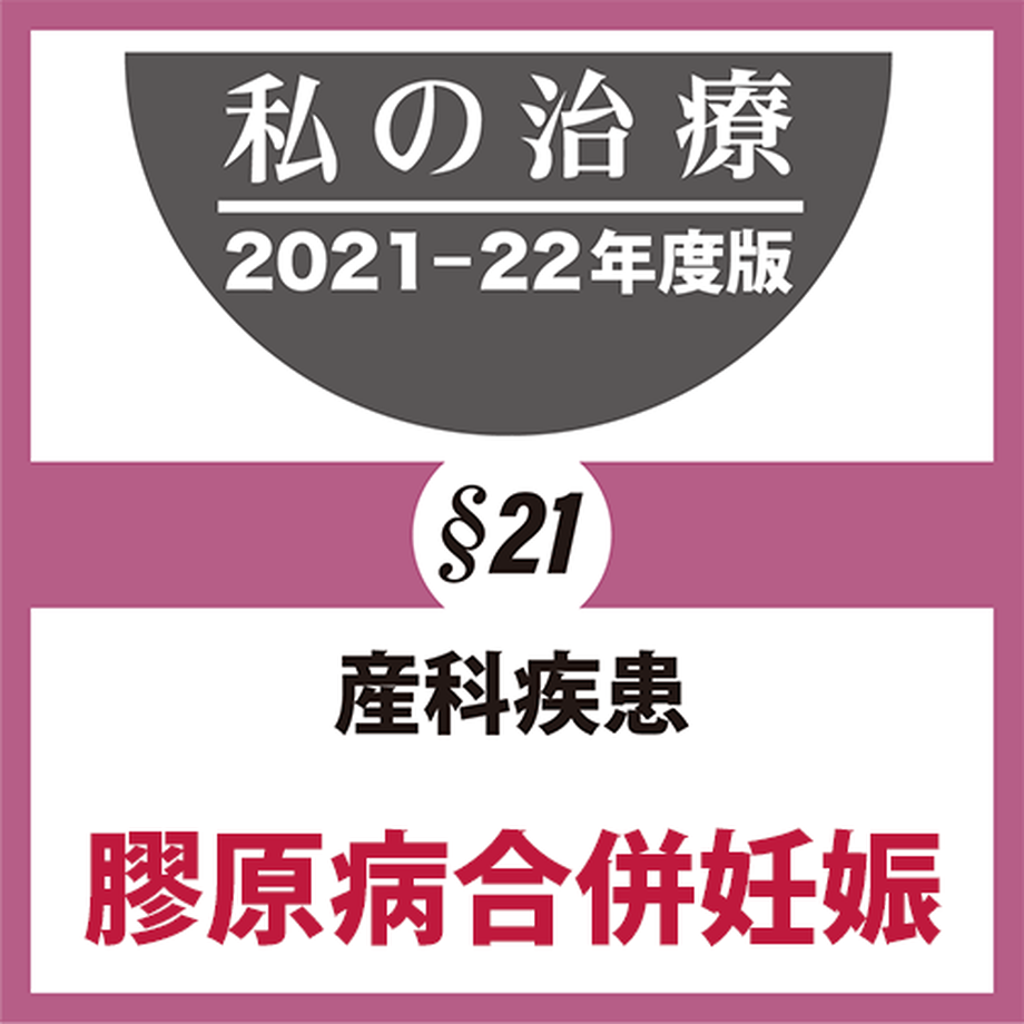 619364e94e80825a5ed9627f