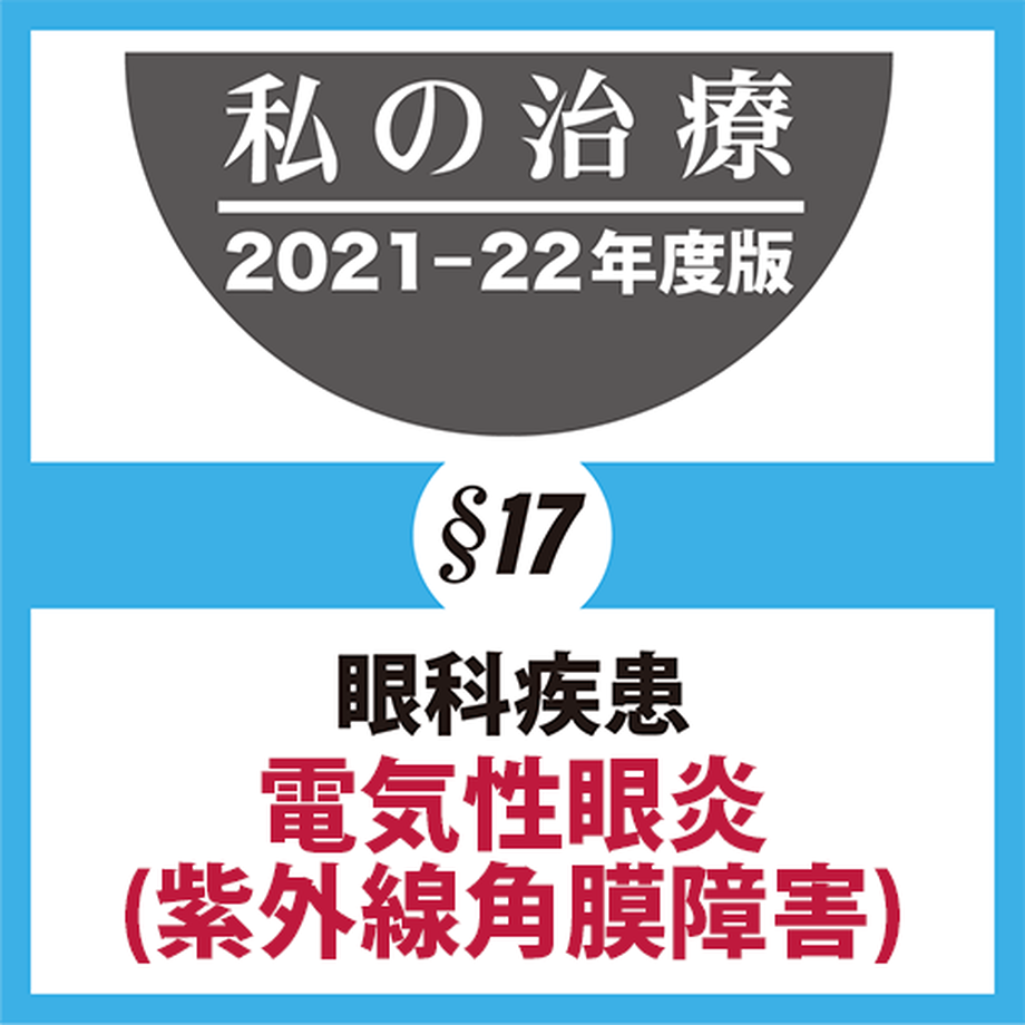 618c6fc472eb464108040168