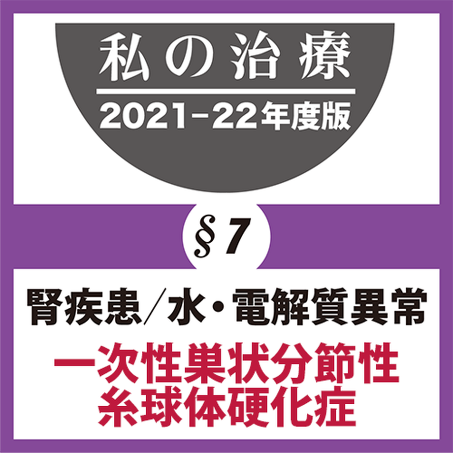 6184ee897d5d813ab36dfc9e