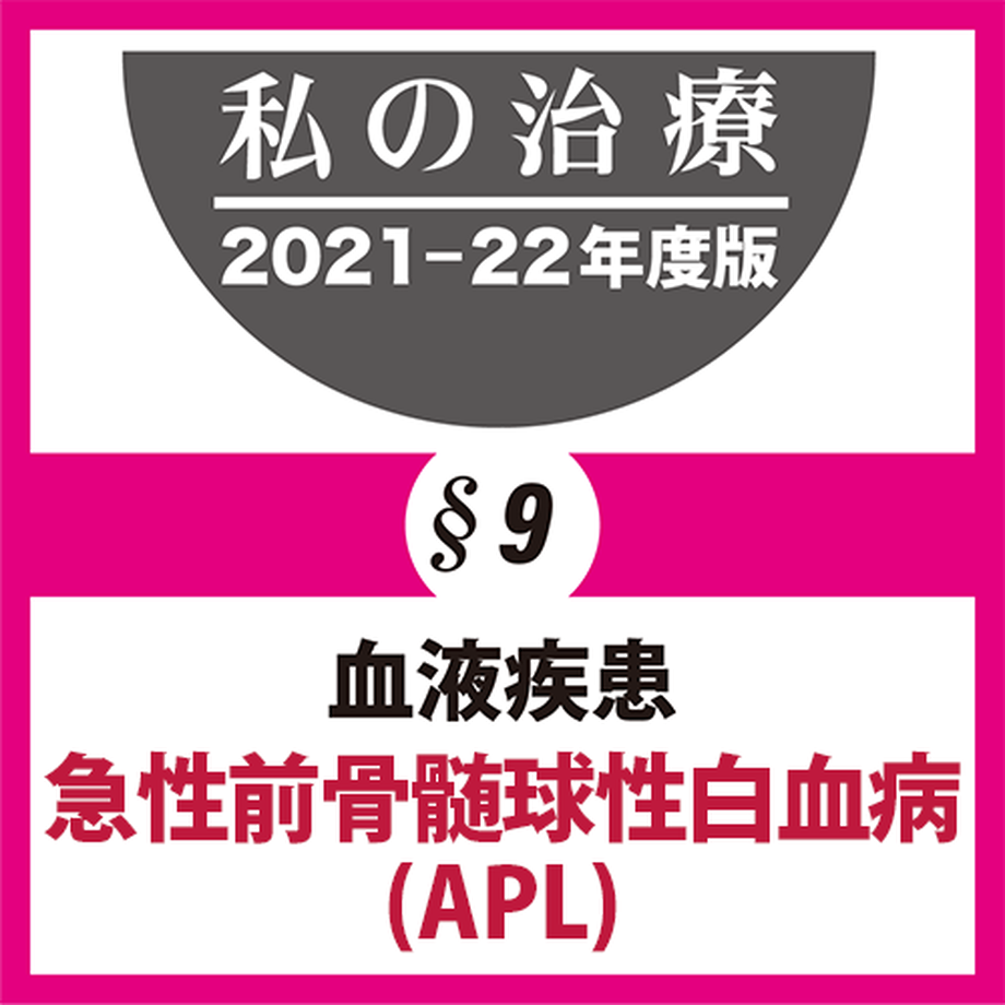 6188d7b26b6d195a3195e82e