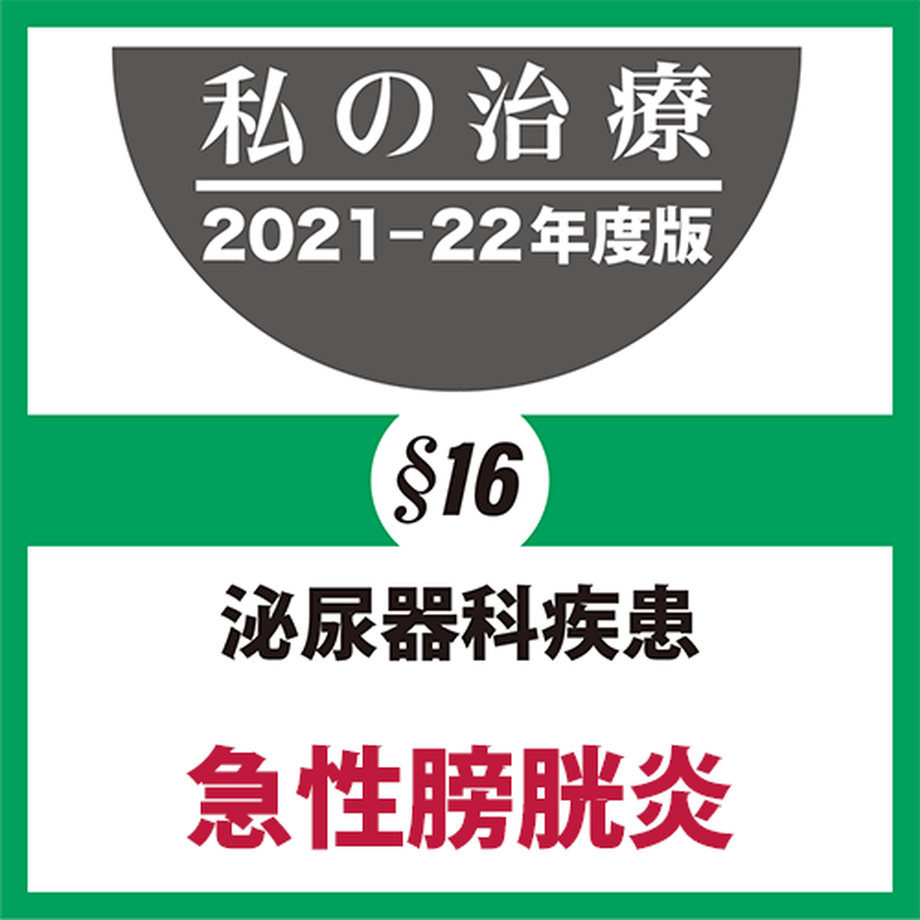618b59c2a92a785ee49e9e4a