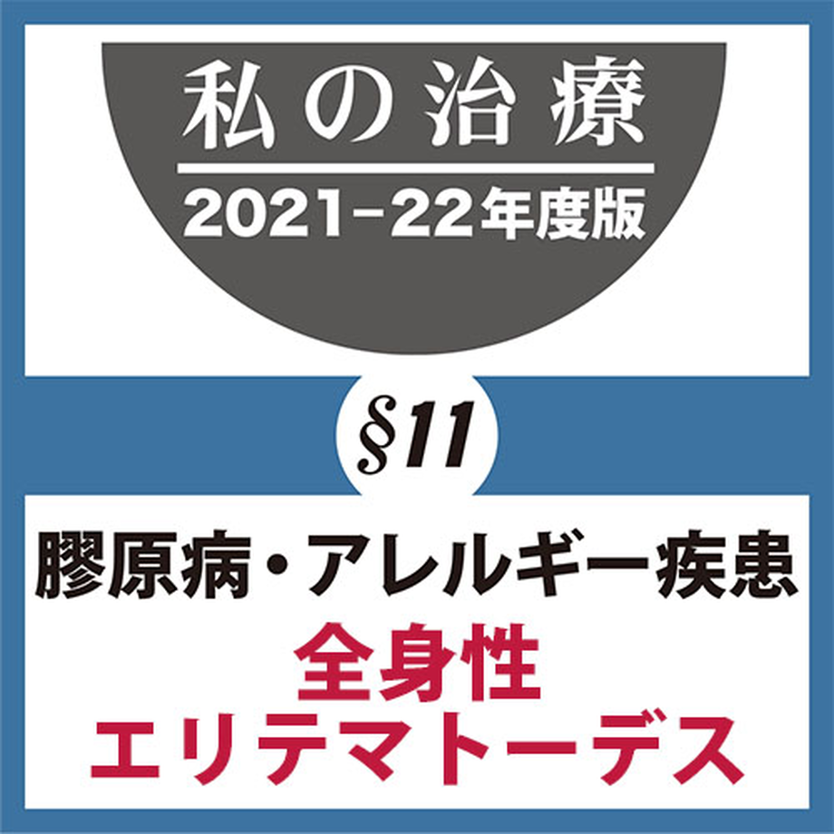 618a19354e80821599fc6e97