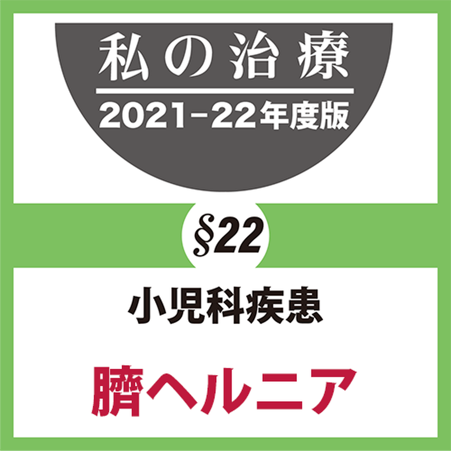 61937e224e808255fb84a33f
