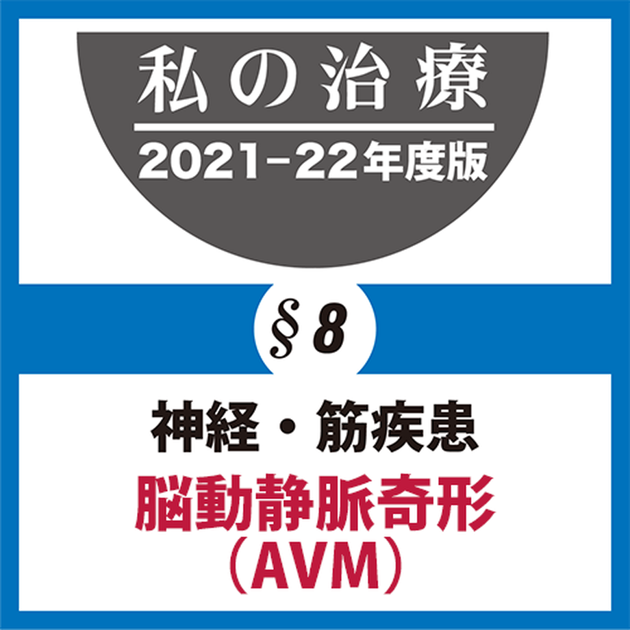 6188d2c17d5d8105050f8060