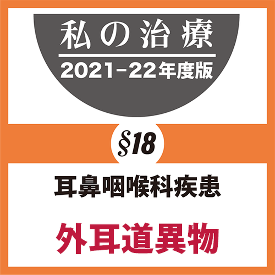 618c9def6b6d19627fdd3517
