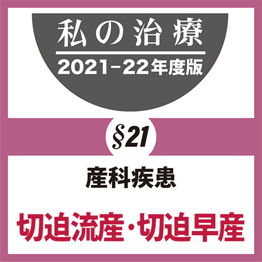 61936bcea92a783ac4fb8ff6