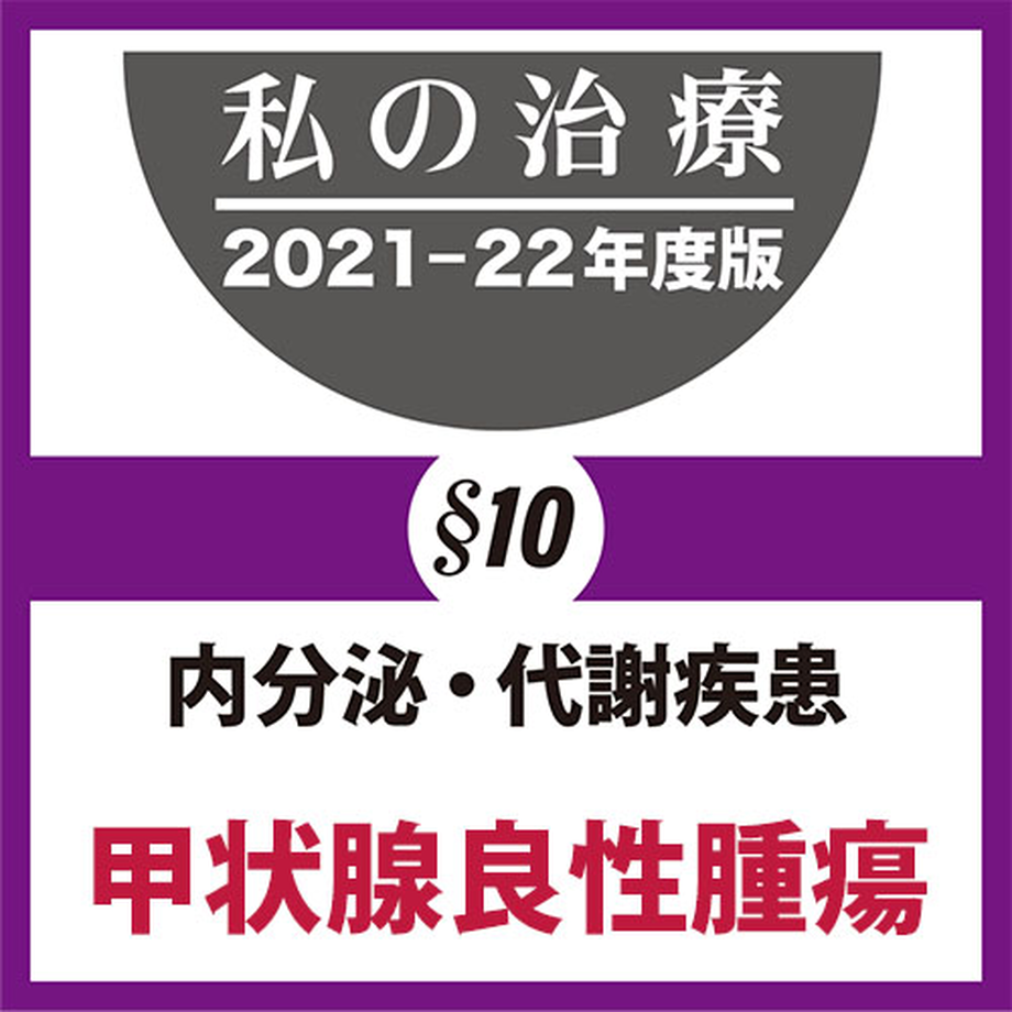 618a07e51bfe194841f5c67a