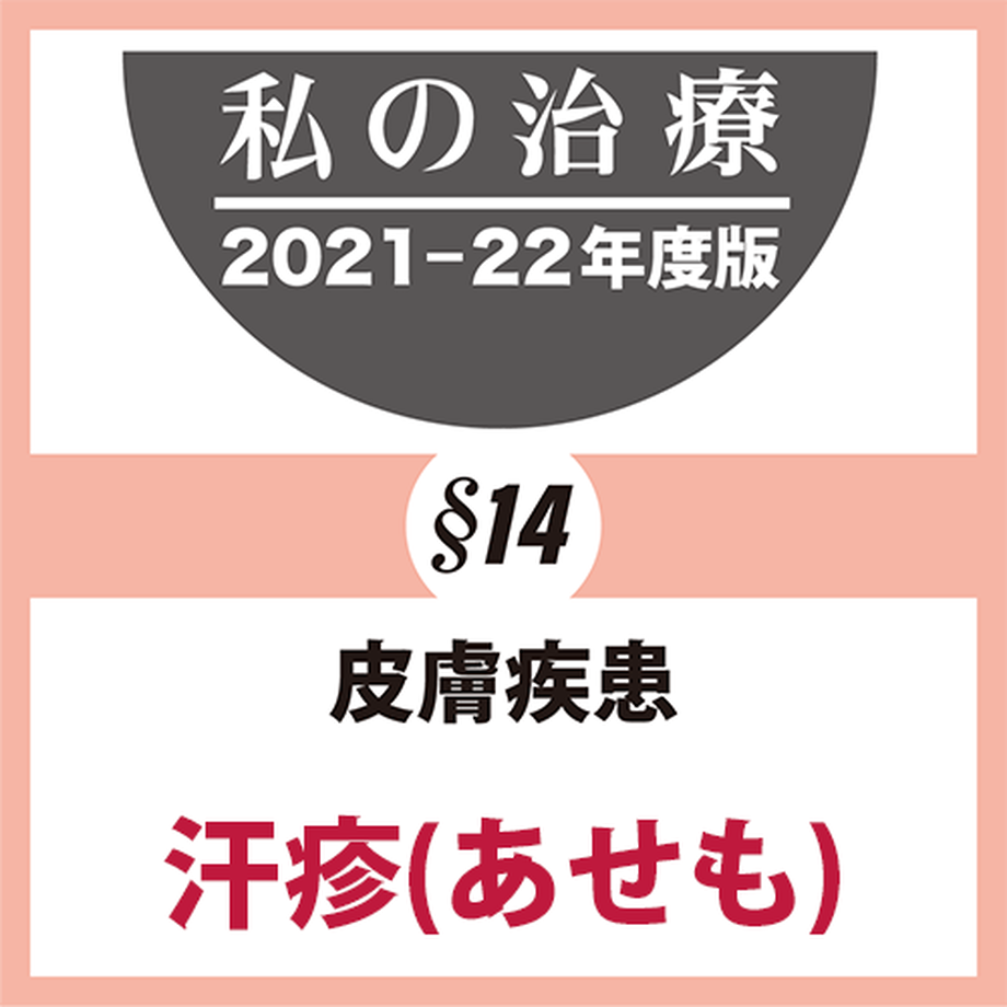 618b26b3a92a7840cd6940e4