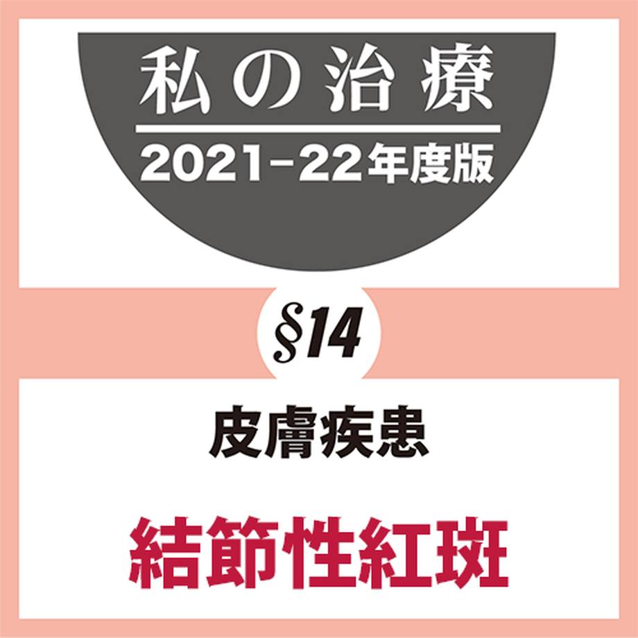 618b22b10548e04d7d18cef1