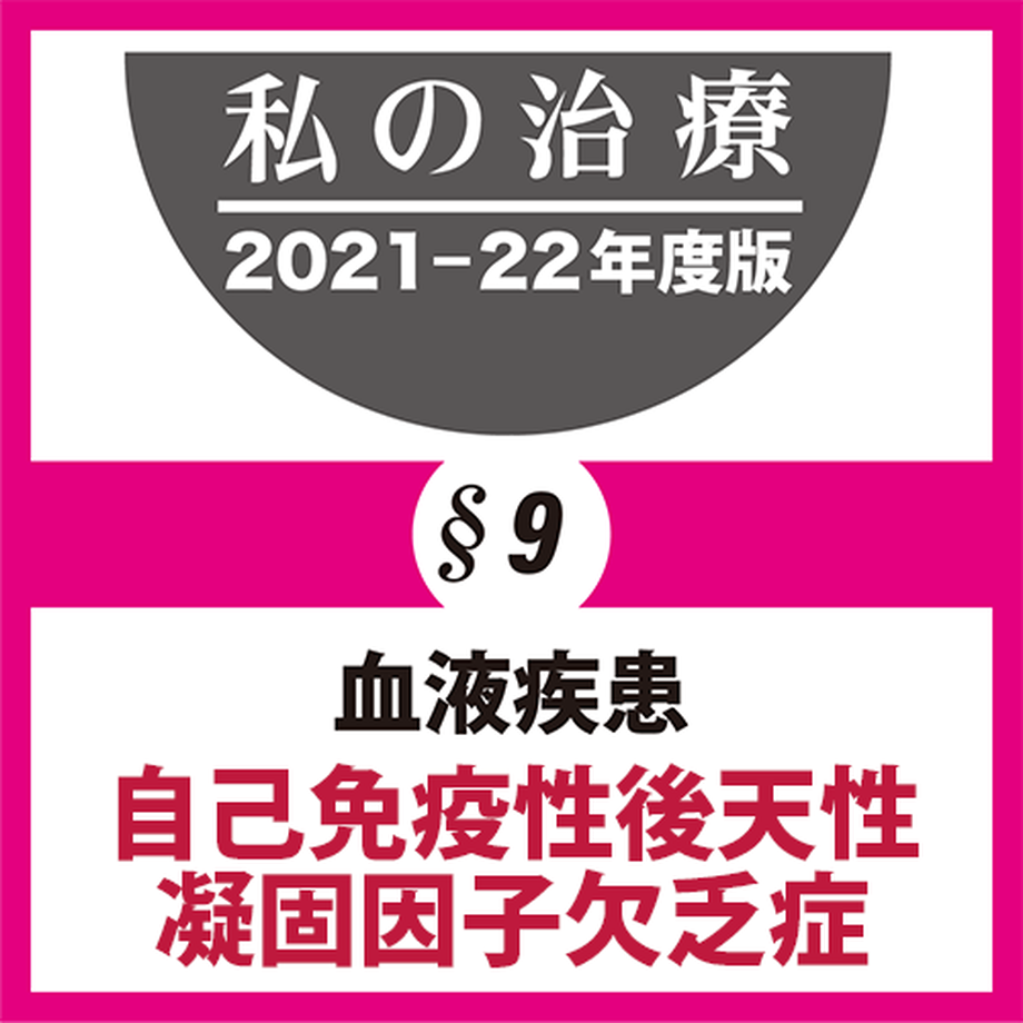 6188d6933303782f3a37b735