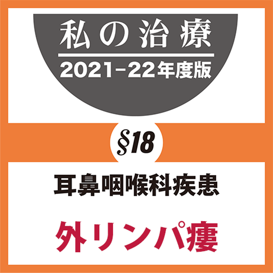 618c824c0c984618a16608a8