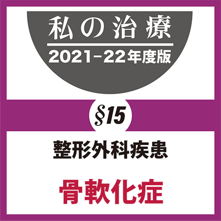 618b4846f1f39a0d61dc6102